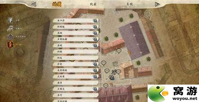 进击的巨人2 图文攻略 全任务剧情流程攻略