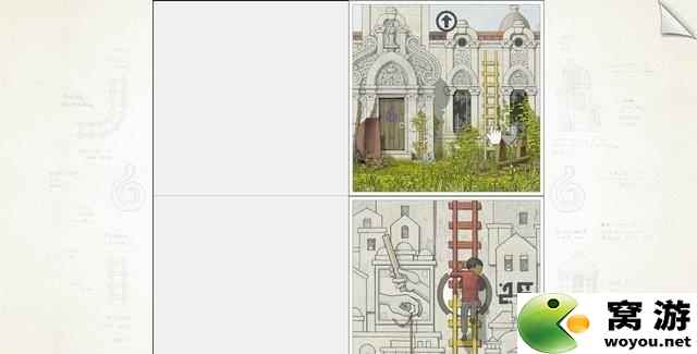 画中世界 图文全流程攻略 全关卡解密图文攻略