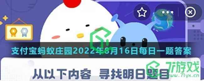 为什么魔芋丝通常是白色的，而魔芋块是黑色的