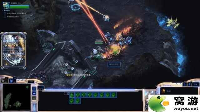 星际争霸2虚空之遗剧情战役图文攻略