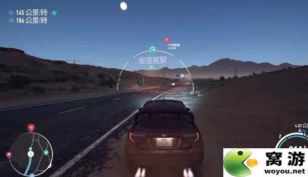 极品飞车20：复仇 图文攻略之车辆改造及玩法技巧指南