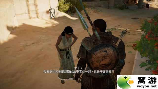 刺客信条：起源 图文攻略 全任务剧情流程全挑战收集