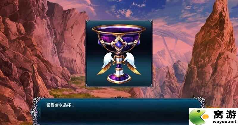 四女神ONLINE：网络次元海王星 图文上手攻略