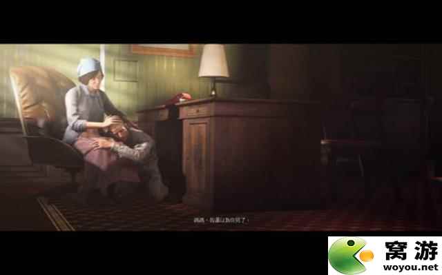 德军总部2：新巨像 图文攻略