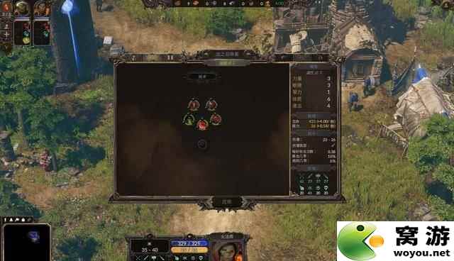 咒语力量3 图文攻略 全种族兵种+全建筑+全英雄解析