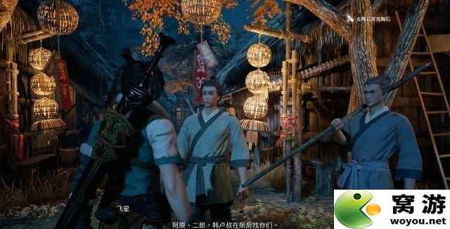 神舞幻想 全剧情全主支线流程攻略(图)